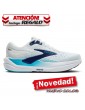 Brooks Ghost MAX 3 NEW White